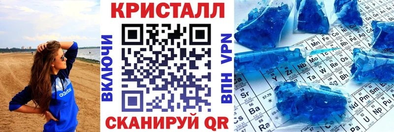 Amphetamine VHQ как найти Бабушкин