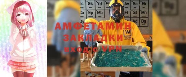 бошки Покров
