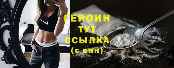 бошки Покров