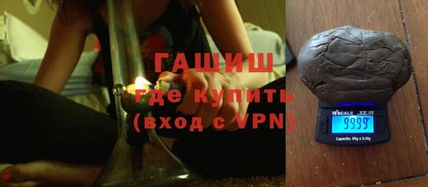 героин Покачи