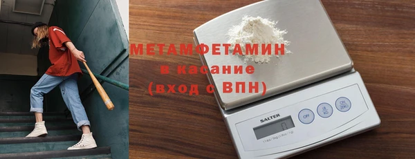 бошки Покров