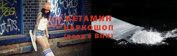 бошки Покров