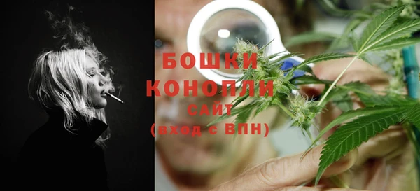 мдма Покровск