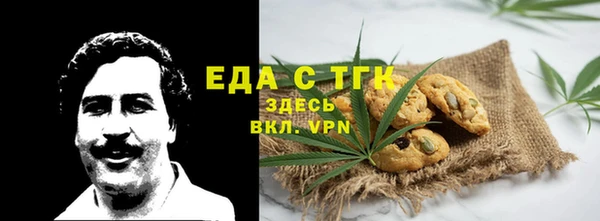a pvp Шимановск
