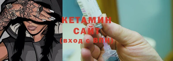 бошки Покров