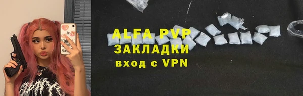 прущие крисы Приозерск