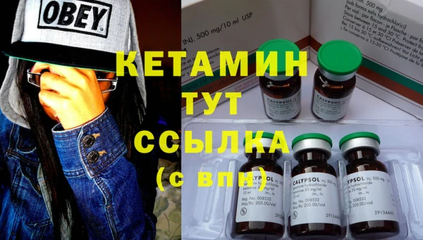 бошки Покров