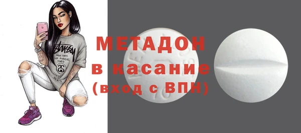 бошки Покров