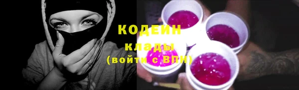 бошки Покров