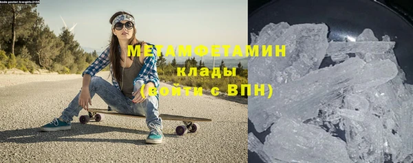 героин Покачи