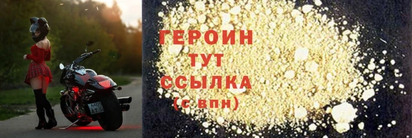 скорость mdpv Протвино