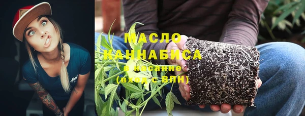 бошки Покров