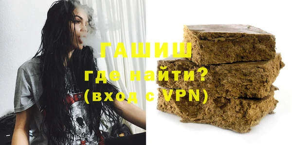 бошки Покров