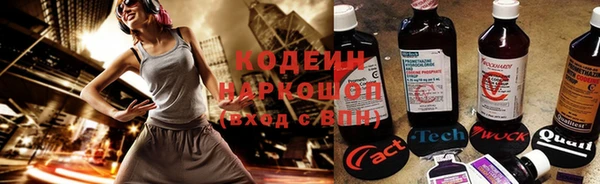 мдма Покровск
