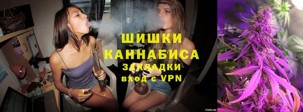 скорость Грязи