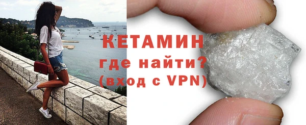 героин Покачи