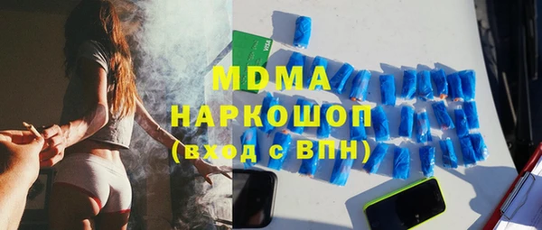 бошки Покров