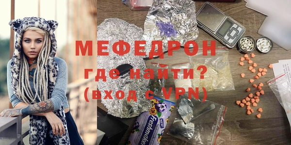 героин Покачи