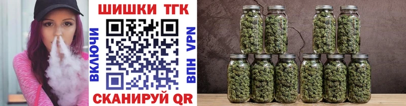 Бошки марихуана OG Kush дарнет шоп Бабушкин